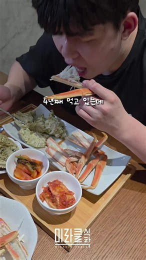 🚫완판되었습니다 구입❌️ 4년간 꾸준히 판매해온 불만족 1도 없는 열었다 하면 완판되는 미라클 박달대게🦀 대게는 공구전날 제가 항상 받아보고 수율 확인후 진행 결정을 하니 걱정 노노~~ 수율 85프로 이상 A급으로 책임지고 출고합니다 밖에서 사드시면 가격 후덜덜이에요 전문가가 맛있게 쪄서 보내 드리니 이제 집에서 맛있게 즐겨 보세요❤️ 금/토에 받아서 드실수 있게 준비하였습니다 ⭐️주문확인후 당일 쪄서 바로발송! ✅️24일 출고 선택➡️25일 금요일 도착 ✅️25일 출고 선택➡️26일 토요일 도착 ✅️공구날 맞추어 공수하는 대게라 다른 날짜는 안됩니다🙏 ⭐️생물이 아닌 쪄서 보내드리는 박달대게입니다 전문가가 쪄서 보내드리니 받으시면 바로 드시면 되고 차가운게 싫으시면 끓는물 3분정도 찜기에 살짝 쪄드세요 ✅️구성1:러시아 박달대게 2마리 (총 1.8~2kg 자숙 전) ✅️구성2:러시아 박달대게 3마리 (총 2.7~3kg 자숙 전)​ ✅️택배사:로젠택배 ✅️제주 도서산간 배송불가