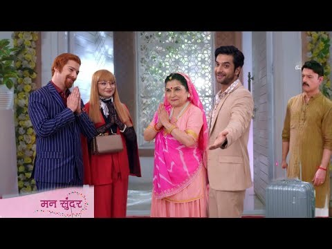 Man Sunder| 17 March | Ruhi Nahar karege bada masterplan,Rajeshwari Arjun fasege jal me