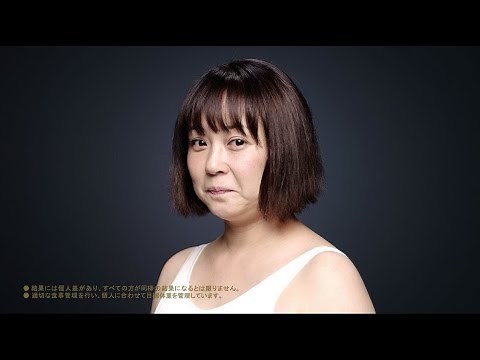 佐藤仁美、12.2キロの減量に成功 美くびれを披露し「モテたい！」 RIZAP新TVCM＆メイキング映像