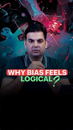 Bias Blind Spot: The Trap Even Smart People Fall Into