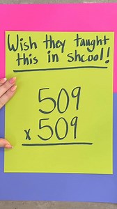 Math can be easy #reels #math | At Home with Jennie and Nick