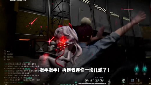 突突你个干饭狂魔