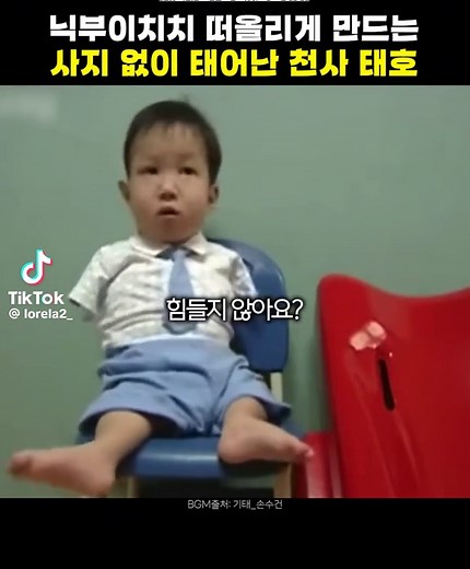 음성 효과: 무료 사운드 클립 활용하기