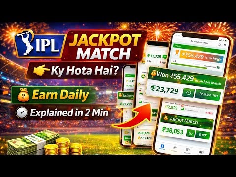 Jackpot Match Ky Hota Hai 🤔//Earn Daily From IPL 2026😍