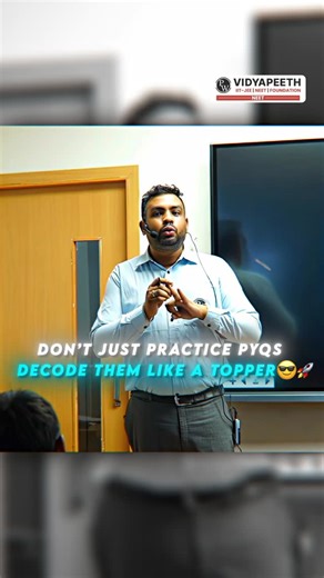 PW Vidyapeeth - NEET | Decode PYQs Like A Topper😎💀🚀💥 #NEET2026 #PhysicsWallah #PWVidyapeeth #NEETPreparation #NSAT25 #AlakhPandeySir #NEETMotivation... | Instagram