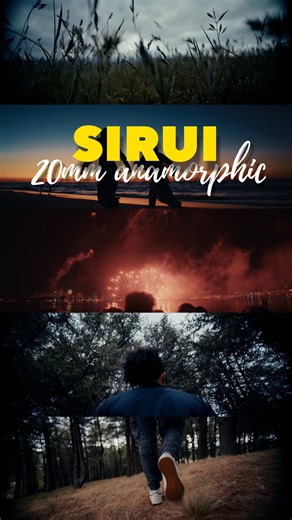 Discover the Benefits of Sirui Anamorphic Lens