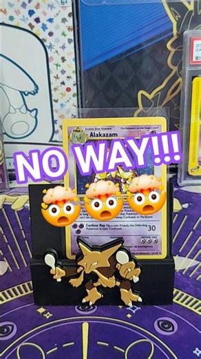 🧠 Shadowless ALAKAZAM 🟣