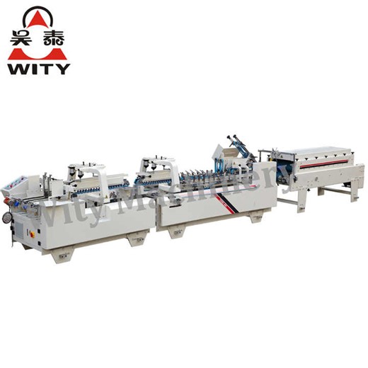 Automatic Folder Gluer Machine With Prefording