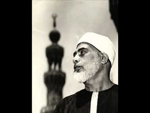 محمود خليل الحصرى _سورة الرحمن _ راااااائعة