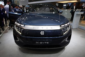 Byton reveals production M-Byte electric SUV