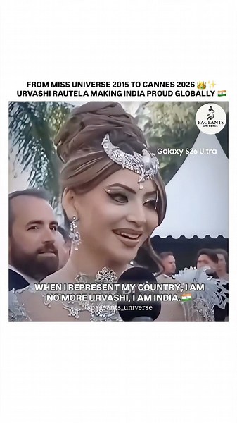URVASHI RAUTELA REPRESENTING INDIA AT CANNES 2026 🇮🇳 #urvashirautela #cannes #missindia #shorts