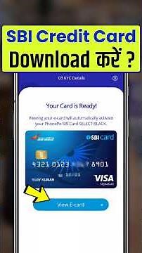 SBI Credit Card Download Kaise Karen | SBI Digital Credit Card | SBI Virtual Credit Card #shorts