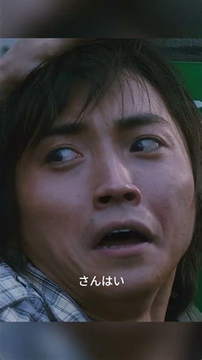 The interest alone was over 2 million yen!? The hellish debt collection scene was too shocking......