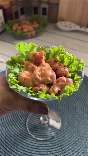 Spicy Dynamite Chicken Recipe You'll Love!