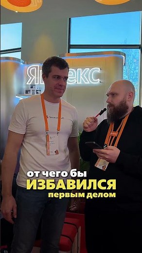 Two Important Questions for Java Developers