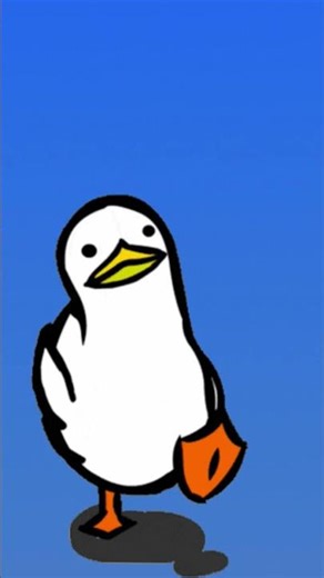 duck filter tutorial