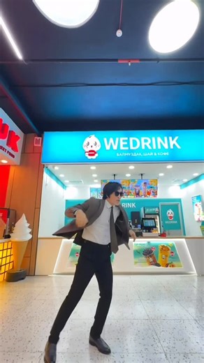 𝘽𝙧𝙖𝙩.𝙎𝙖𝙣𝙞🥋さまlじゃに on Instagram: "Rainism dance💀"