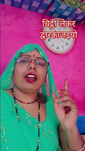 ब्रज का सबसे सुपर हिट भजन | Braj Mohe Ud Ud Khawe Re | ब्रज मोहे उड़ उड़ खावे रे | Rathore