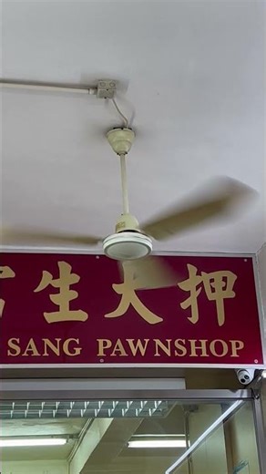 2010's(?) SMC K48 industrial/commercial ceiling fan
