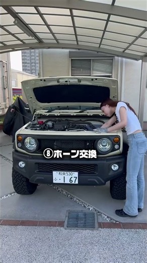 カスタム総額公開！みんなはぶっちゃけどれくらいかかってる？ #jimny #ジムニーノマド #ジムニーカスタム