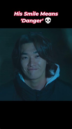 His Smile Means 'Danger' 💀 #trigger #moonbaek #트리거#kdrama#kdramaedit #movie #shorts #drama