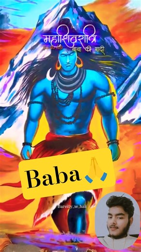 baba video songs bhole baba trending song bhole baba ke bhajan #shorts #trendingshorts #shortsfeed