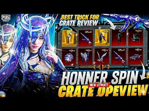 New Honor Crate Review | Best Ultimate Outfit Ever in PUBGM 🔥