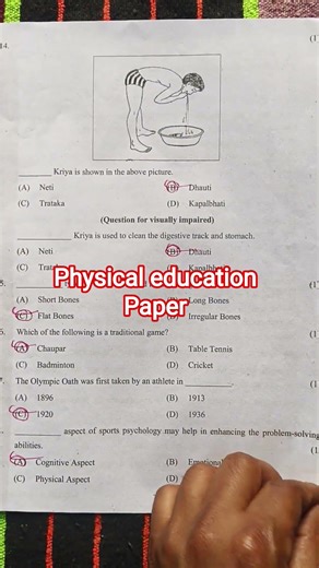 Class 11 physical education final exam question paper 2026 solution/physical education paper 2026