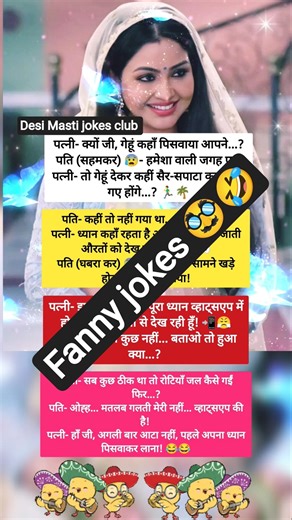 #VitalWear SmartBand 🔥Next-Gen Fitness Tracker