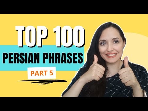 100 Top Persian Phrases | Learn Persian Vocabulary | Learn Persian as a beginner | Learn Farsi | #5