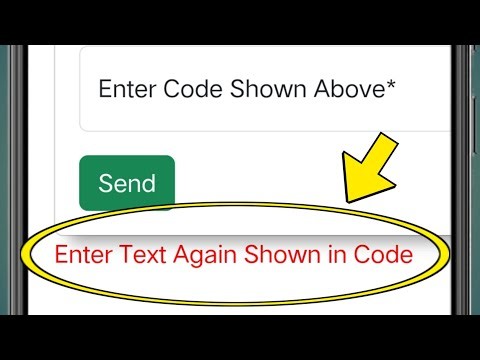 Enter Text Again Shown in Code ka matlab kya hota hai