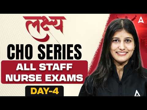 CHO Series | All Staff Nurse Exams | Rajasthan, Bihar, MP, UP CHO | Most Important MCQ Questions