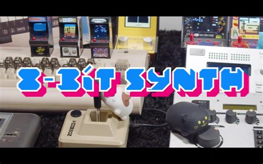 UVI 8-Bit Synth 8位合成经典电子游戏机音色 - BH14B