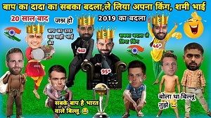 276K views · 10K reactions | 20 साल बाद जीता भारत ❣️藍| IND vs NZ CWC...