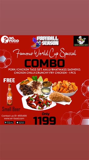 New famous cafe (@newfamouscafe)’s videos with original sound - सुनिता बुढाथोकी