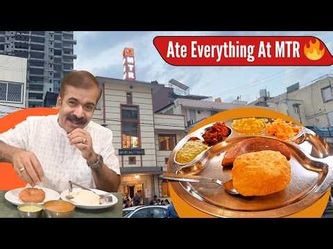 I Spent a Full Day Eating at India’s Most Iconic Restaurant – MTR Bengaluru 😱
