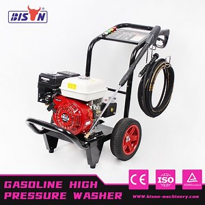 [Hot Item] Bison Pressure Washer Pump 150 Bar Gasoline Washing Machine