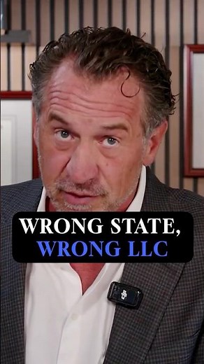 Stop Paying Double LLC Fees 💸