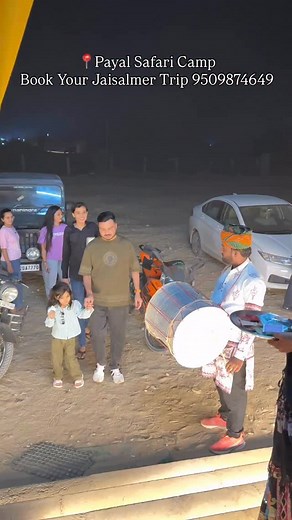 14K views · 4.2K reactions | Jaisalmer trip package 9509874649 @payalsafaricamp_ #desertsafari #samsanddunes #jaisalmertrip #thardesert #deserttourjaisalmer #jeepsafari #viral #rajasthantourism #jaisalmer #likesforlike | Payal Safari Camp | Facebook