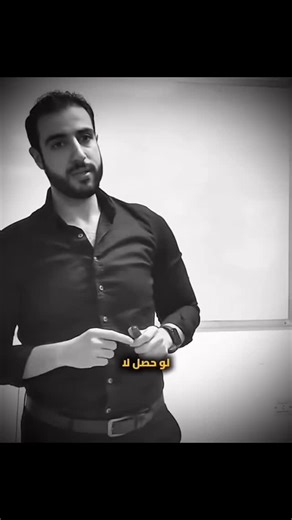 ‎Ahmed Al Fateh - احمد الفاتح‎ on Instagram‎: "لحجز الجلسات والاستشارات الخاصه تواصل معنا عبر الرسائل"‎