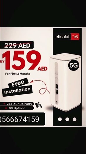 Etisalat Home Wifi Wireless Internet Connection in Dubai #etisalat #wireless #dubai #internet