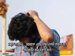 Men in life : | 90’s Forever | Facebook