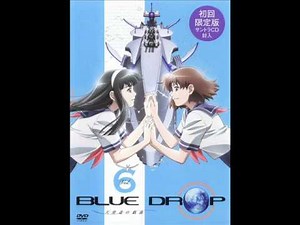 Blue Drop Tenshi-tachi no Gikyoku Soundtrack - 02.Hydrangea
