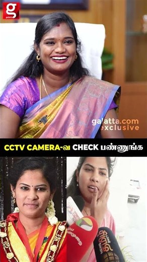 யாரு பொய் சொல்றா..😯CCTV-ய Check பண்ணுங்க..🔥உடனே Reply கொடுத்த TVK MLA Pallavi