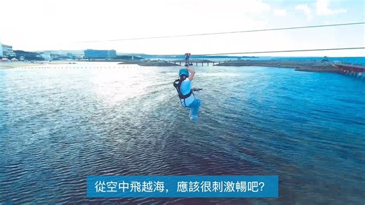 4K reactions · 370 shares | 【玩出屬於我的⽇本...