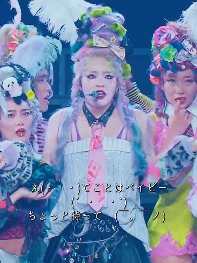 B-Grade Fun with Chanmina: Songs, Lyrics, and Live Performances