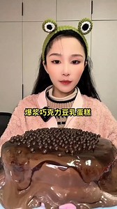 Moisty chocolate dark chocolate | JiaJia Asmr | JiaJia Asmr