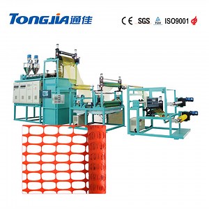 [Hot Item] Plastic Safety Yard Fence Making Machine Stretch Net Machine