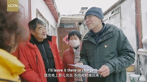 1K views · 17 reactions | 2.Soliciting Thoughts on a New Electric...