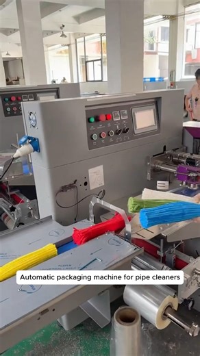 Automatic packing machine for pipe cleaners #packagingmachine #packingmachine #automaticmachine